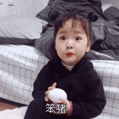  萌度爆表表情包你以为我只会吃吗错了我还会胖呢哼