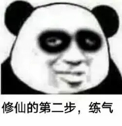  表情包app哪个好安卓表情包app推荐下载苹果表情包app推荐清风手游网