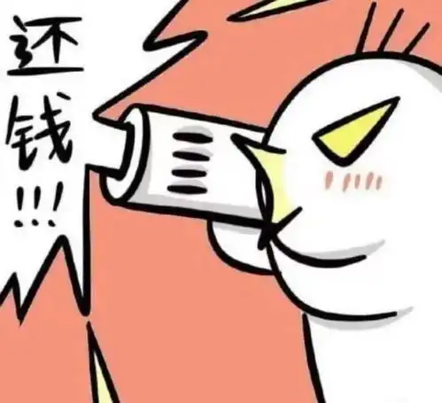 溜了表情包素材缴存