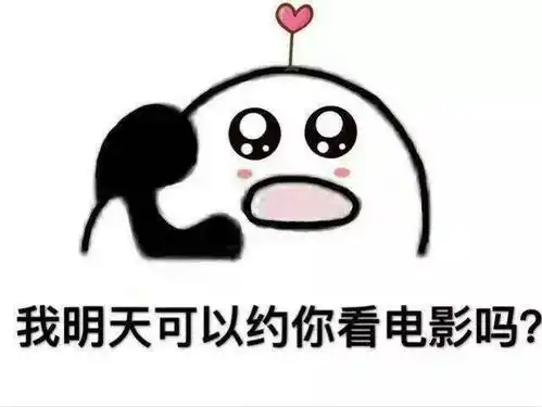  1月1日开始这些人都要涨工资啦快来看看有没有你