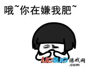 抖音一起学女朋友叫和一起学男朋友表情包大全 抖音一起学女朋友叫和一起学男朋友表情包大全