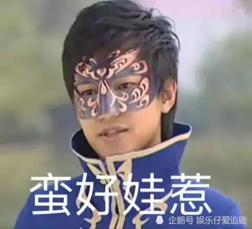  九零后的回忆雨女无瓜,巴啦啦小魔仙咒语大合集,你还记得哪几句