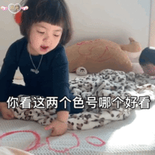  罗熙向对象索要礼物的表情包动图合集