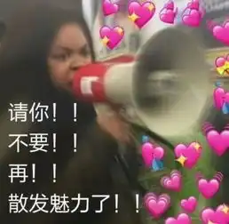  跨界做制片人的王鸥,原来还有这么多的隐藏技能