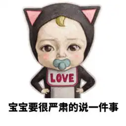  宝宝贫血怎样补从富含铁的食物开始