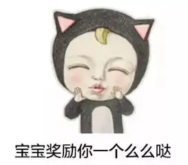  双停机坪超1千㎡休息区...东莞市儿童医院新大楼今天启用