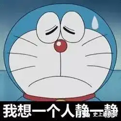  世界上有一种奇葩生物,叫班主任