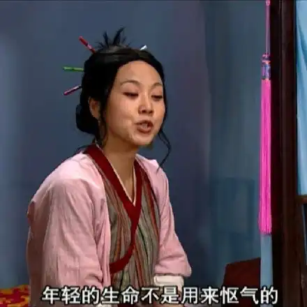  迪迦的肯定奥特曼表情包奥特曼迪迦表情