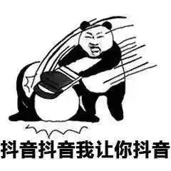  撩汉十级,你在哪一级