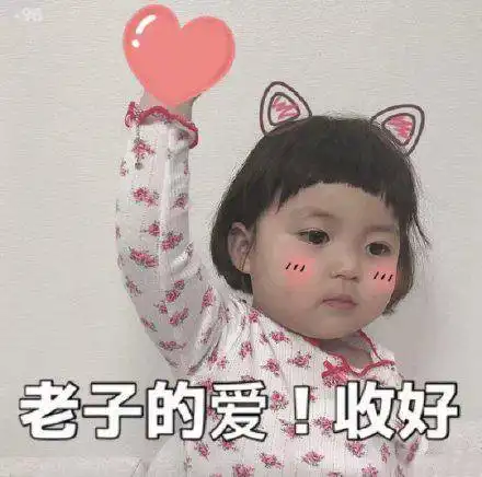  高考完边蹦迪边对答案就够秀了看女汉子高考生怎么拿下男神