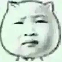  小黄脸中的捂脸表情包用了这么久,你知道它是什么意思吗