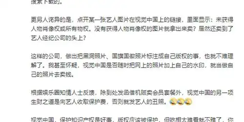 怼人的图片表情包债务