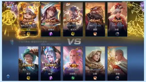 全服新增13大活动,荣耀水晶限量送,神秘商店觉醒之战开启,青铜王者也能一起五排 全服新增13大活动,荣耀水晶限量送,神秘商店觉醒之战开启,青铜王者也能一起五排