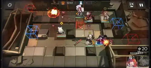 明日方舟阿消表情包废墟