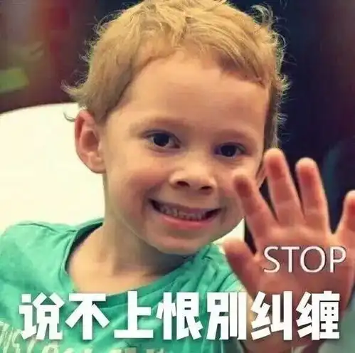  如果给对象发条消息说打算什么时候娶嫁我,ta会怎么回复