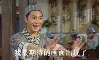  带你看世界京城周末之博物馆篇