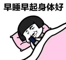  平顶山的好天气余额不足,大风降温将组团来袭