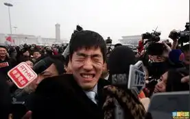  超囧超搞笑的两会表情