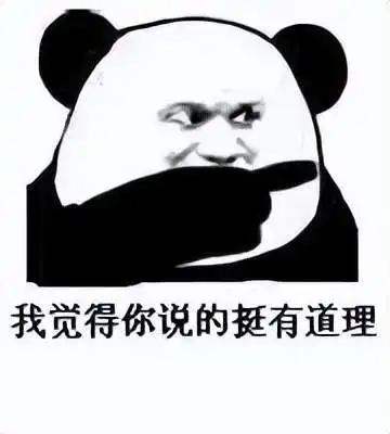  看完直呼好家伙这档国综把我cpu干烧了