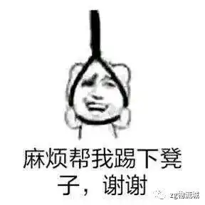  快递员兄弟们,我敢说这十个小失误你最少犯五个