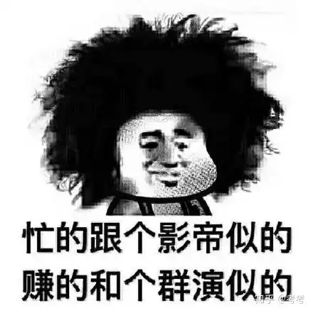  有个会赚钱又有趣的妈妈是什么体验