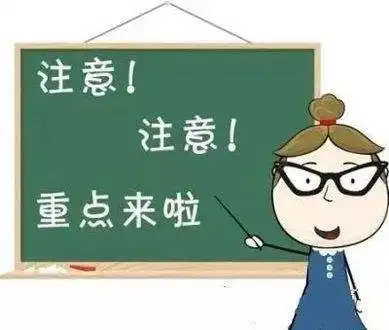  挑男人这事,张雨绮不行,我们自己得行