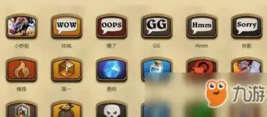  炉石传说定制表情包获得方法定制表情包怎么获得