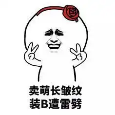  紧急市场急需前期龙头强势回归