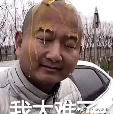  女老板的公司运作竟这么困难