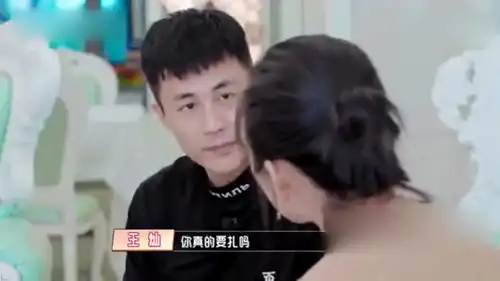  杜淳为了哄老婆,自己动手测试扎血糖仪,被扎的尖叫还说不疼