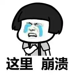  对不起我决定放弃了,我可能不适合考cpa