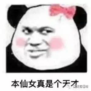  真人卖家秀在国外炸了外国人已走火入魔...