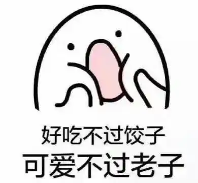 英语四六级 英语四六级