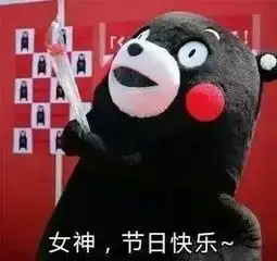 edg是什么意思表情包疫