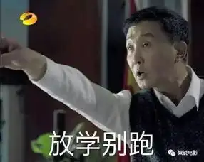  又一位小鲜肉惹事,说他们耍大牌攀比绝非空穴来风