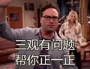  男子地铁上装晕倒竟是为了骗吃骗喝更不要脸的是