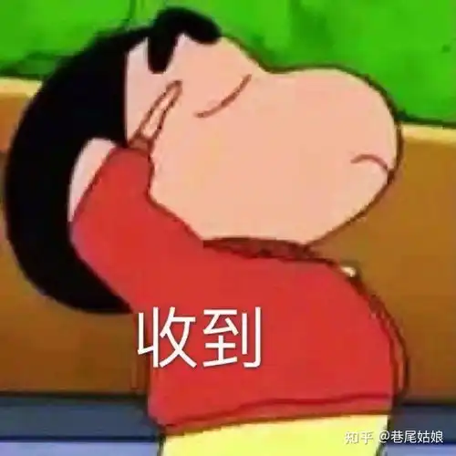  可可爱爱奇奇怪怪的表情包