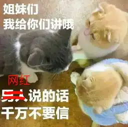  一周爆卖51万瓶结果被医院打脸,你中招了吗
