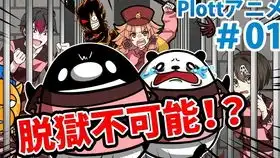  q胖企鹅表情包系列万圣节限定鹅