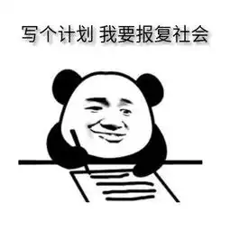  大温一炮王被爆出隐瞒艾滋病最近别出去乱约x了