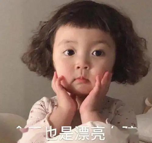  这4件内搭承包你秋冬90的时髦