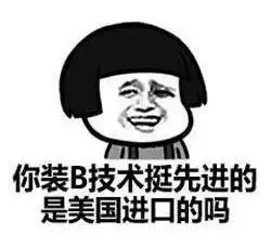  互不相识的两只公狗,却同时离家出走,相约网吧啪啪啪