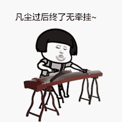  搞事五一假期的8个坏消息,你想先听哪个