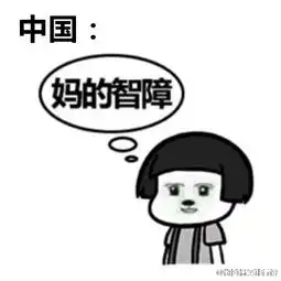  观音菩萨和南海龙王有话要说