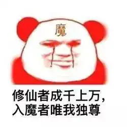  37号放映室我是女配,谢谢各位厚爱