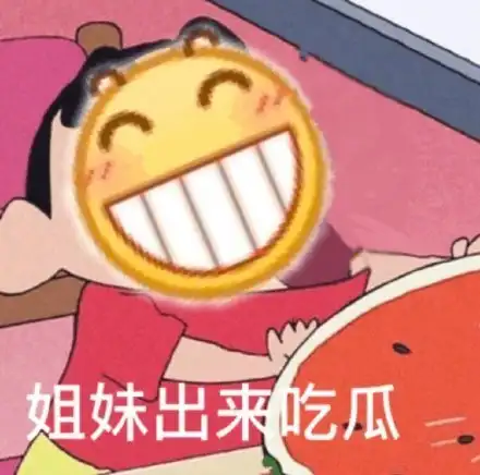  实用好帖