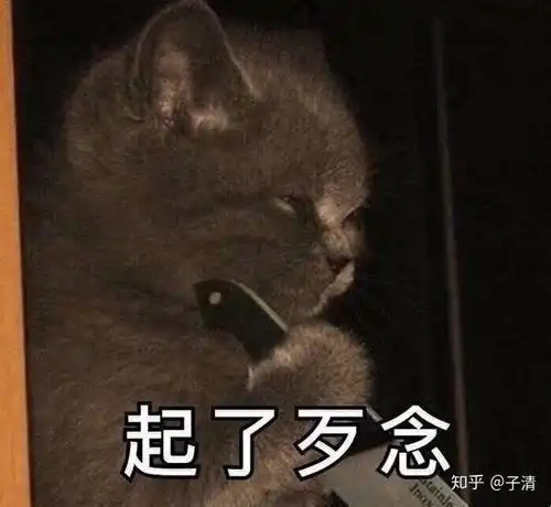  一点点奶茶怎么投诉