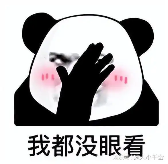  今晚业绩雷有点多,但国务院有利好,财政部也放大招