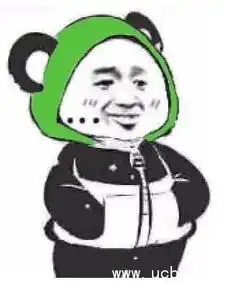  2018抖音套路表情包大全抖音最火套路表情包合集