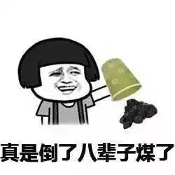  如何避免成为一个油腻的中年妇女最后一条亮了,不接受反驳